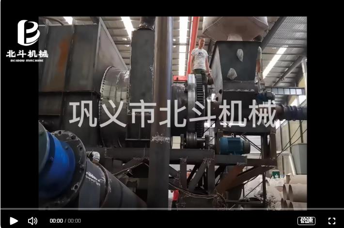 連續式核桃細粉丁香花在线观看免费高清版炭化均勻快速