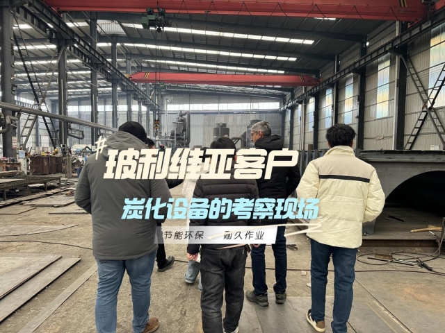 外國客戶為何奔赴我廠？新型丁香花在线观看免费高清版是答案