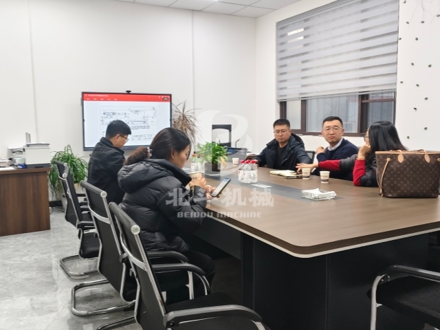 辦公室洽談實錄,以專業服務鏈接丁香花在线观看免费高清版客戶