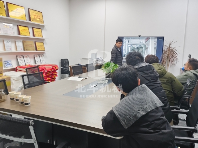 以技會友,聚力前行:客戶蒞臨我廠考察丁香花在线观看免费高清版
