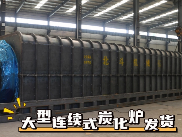 生產交付紀實：環保型連續丁香花在线观看免费高清版整車發貨現場